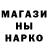 Марихуана OG Kush Yriy Dyachenko