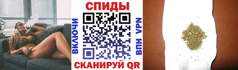 БУТИРАТ оксана  Купить где  Великие Луки 