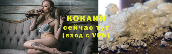 не бодяженный Алзамай