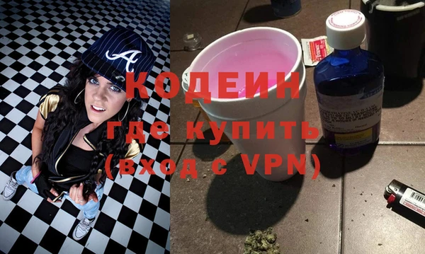 не бодяженный Алзамай