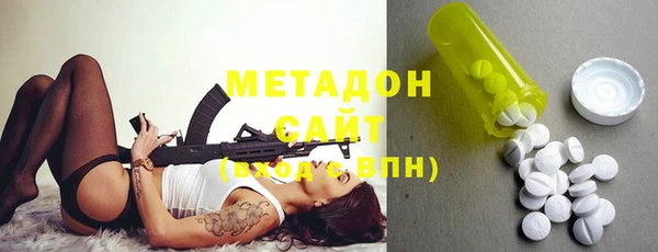амфетамин Алексин