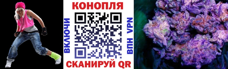Марихуана MAZAR  Купить  Великие Луки 